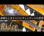 guitarfrontier007