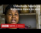 BBC News Swahili