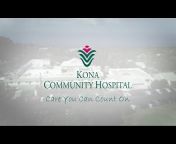 Kona Community Hospital Employee Channel