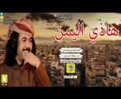 Best Arabic Songs