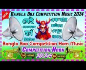 DJ Surajit Competition Over Bit Bass