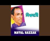 Matal Razzak - Topic