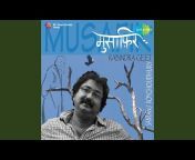 Shantanu Roy Choudhury - Topic