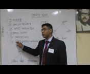 Analytical Classroom কদম আলীর পাঠশালা