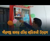 Dhaka Post