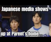 Japanese Baseball Discord