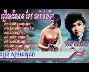 Khmer music