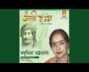 Madhumita Bhattacharya - Topic