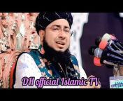 DHofficial islamic TV
