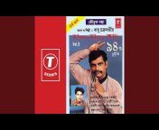 Babu Chakraborty - Topic