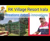 RK Village Resort Irala