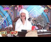 Peer Sayed Ghulam Rasool Shah Sherazi Ali Pur