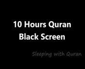 Sleeping with Quran