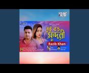 Razib Khan - Topic