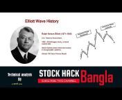 Stock Hack Bangla
