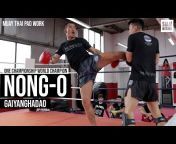 Siam Boxing