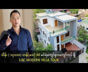 Property Seekers Myanmar