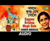 Saregama Bengali