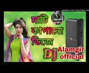 DJ Alamgir Official