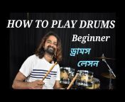 Pradip Sarkar Drummer