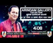 Arindam Gallery