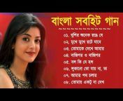 Bengali Hit Songs