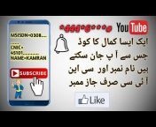 Fayaz ParDesi YouTube Channel