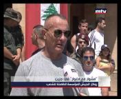 MTV Lebanon News