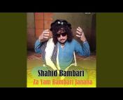 Shahid Bambari - Topic