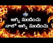 TCJS 4K - Telugu Jesus Songs