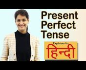 eVidyarthi - Learn English through हिन्दी