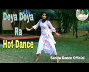 Sanita Dance Official