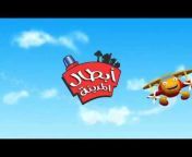 Space Toon أغاني