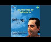 Nisith Sadhu - Topic