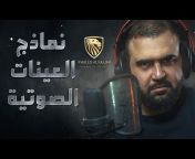 Khaled Alnajjar - خالد النجار