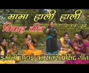 Sharda Dubey - Traditional Folk, Marriage Songs