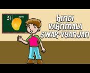 Quixot Kids - Hindi