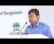 eMIS Initiative, Bangladesh