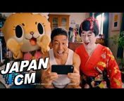 Japanese commercials HD ツ