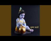 Krishna Bhandari - Topic