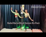 Deepika Dance Studio