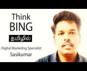 Sasikumar Talks (SEO, Digital Marketing u0026 Web+)