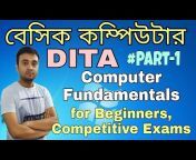 Ghosh Computer Academy