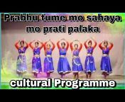Cultural Programme