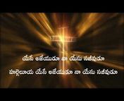 Andhra Christian Songs