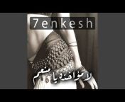 7enkesh - Topic