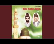 Baba Ghulam Kibria - Topic