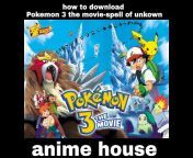 anime house