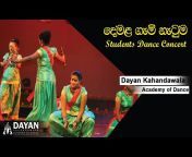 Dayan Kahandawala Academy of Dance