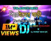 DJ HRIDOY BANGLADESH